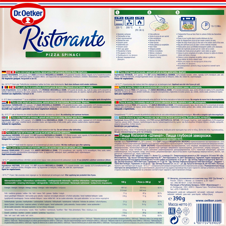 Pizza ristorante espinacas Dr. Oetker - 390g
